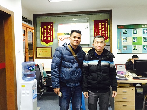 东莞和扬贸易有限公司再次选择动点网络建设手机版网站