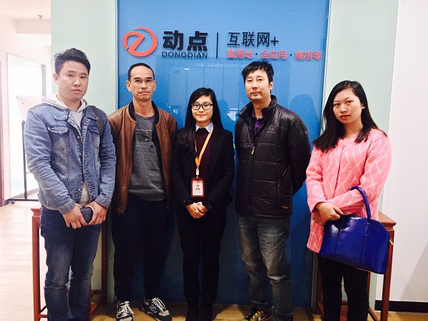 东莞文豪酒业与动点达成合作协议 诚邀动点搭建微商城 东莞文豪酒业与动点达成合作协议 诚邀动点搭建微商城