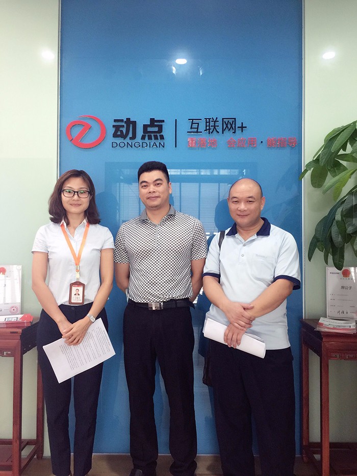 QQ图片20170808170120.jpg