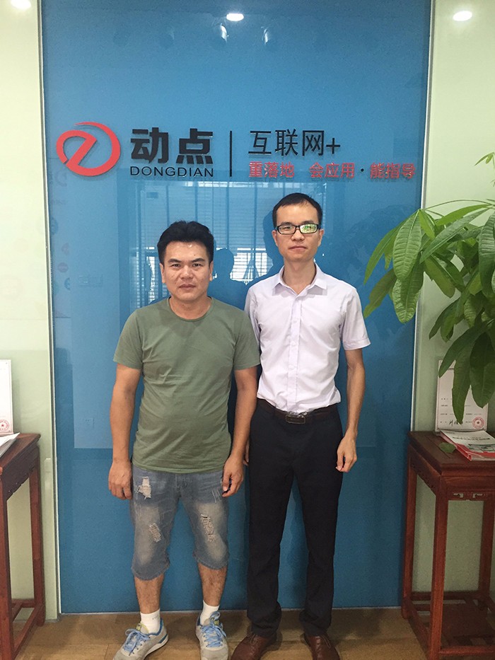 QQ图片20170830165430.jpg