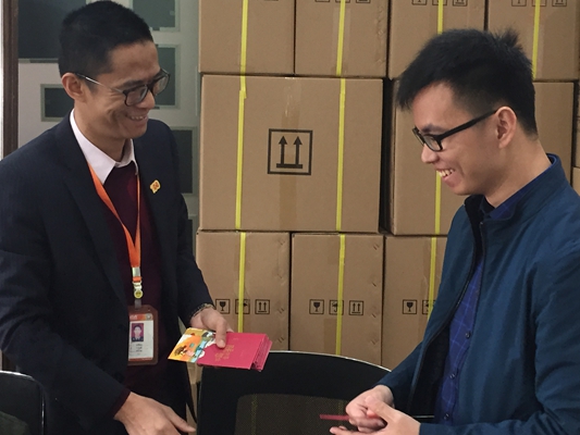 东莞网站开发