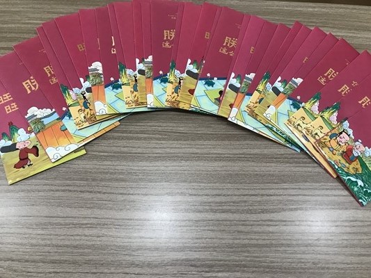 动点网络